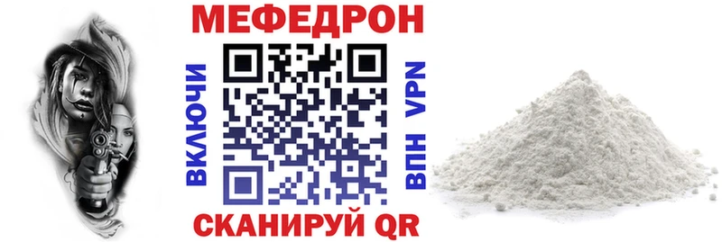 ГАШИШ Минусинск