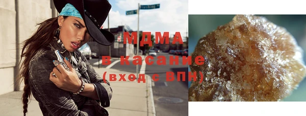 не бодяженный Бородино