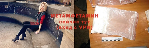 гашиш Богданович