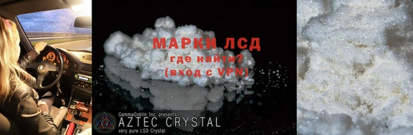 гашиш Богданович