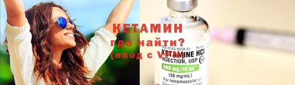 гашиш Богданович