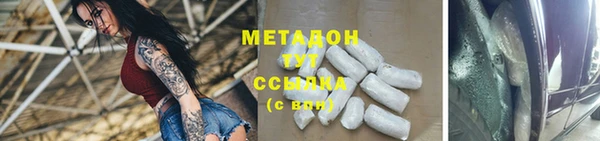 индика Белокуриха