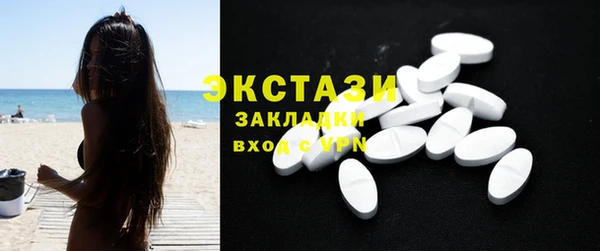 гашиш Богданович