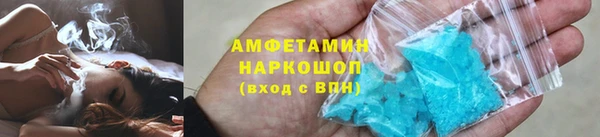 каннабис Белоозёрский