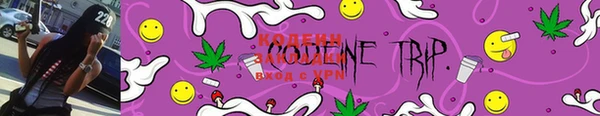 MDMA Premium VHQ Богородск