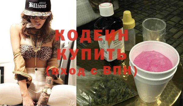 MDMA Premium VHQ Богородск