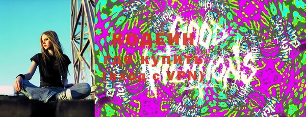 гашиш Богданович
