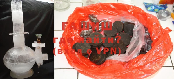 MDMA Premium VHQ Богородск